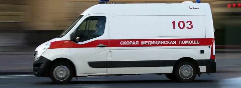 Полиция задержала 19-летнюю девушку в городе Серпухов за причинения тяжкого вреда...