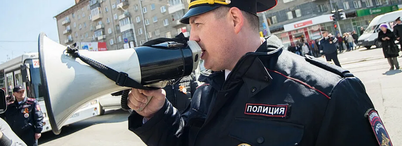 Один из генералов в Свердловской полиции учинил настоящий разнос своим...