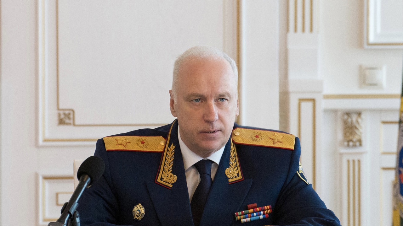 Глава СК поручил ускорить расследование заражения ребенка в больнице Татарстана Председатель Следственного комитета России Алек...