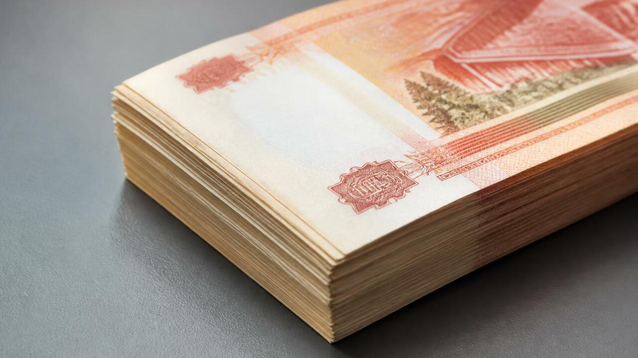 SuperJob назвал максимальную зарплату главного ...