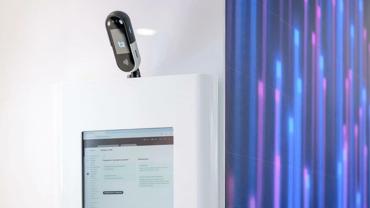 Т2, российский оператор мобильной связи, продол...