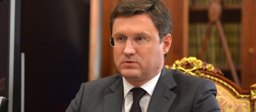 Александр Новак, вице-премьер правительства РФ,...