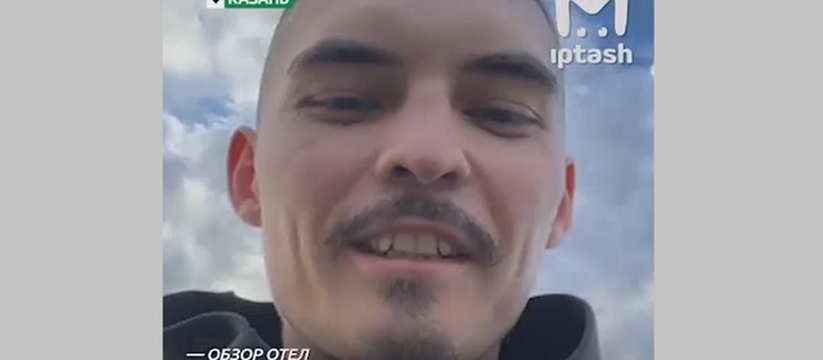 Казанец Никита Кузнецов совершил уникальное пут...