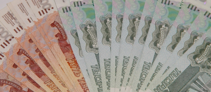 ФСБ пресекла деятельность сотрудницы, переводив...