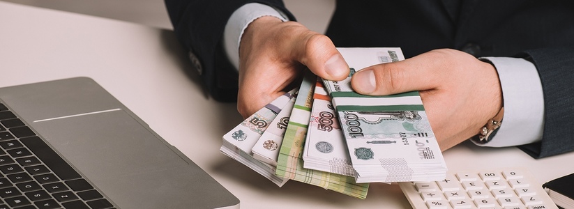 Бизнесменам Татарстана выделили 820 млн рублей в качестве поддержки