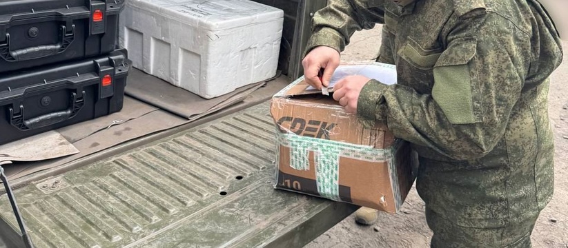 Альметьевск вновь поддержал участников специаль...
