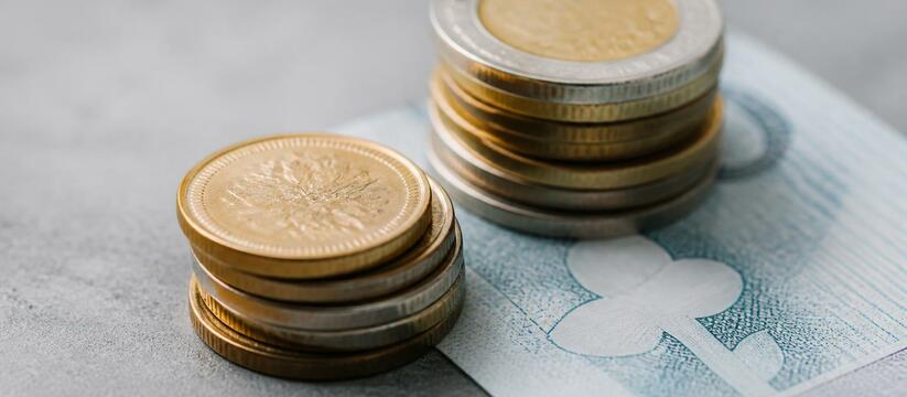Татарстан получил 52,4 млрд рублей межбюджетных трансфертов На 1 июня в бюджет Татарстана поступило 52,4 мл...