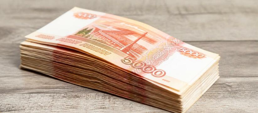 Правительство Якутии повышает зарплаты 55 тысяч...