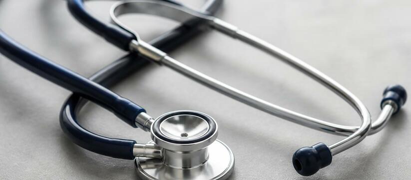 В 2027 году в России начнутся популяционные исс...