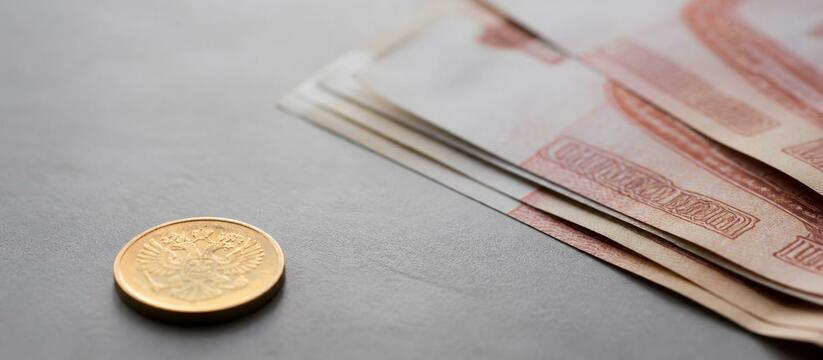 Средняя пенсия россиян превысила 25,4 тыс. рублей Средняя пенсия россиян в июне 2026 года состави...
