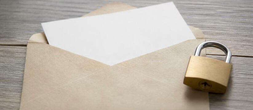 Сенатор предупредил о новой схеме мошенников с письмами от налоговой Сенатор Артем Шейкин предупредил о новой схеме ...