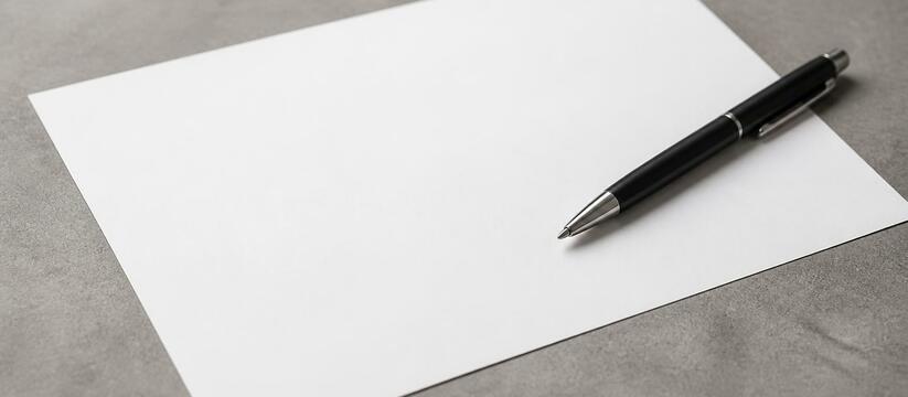 В Набережных Челнах на субсидии по оплате жилья...