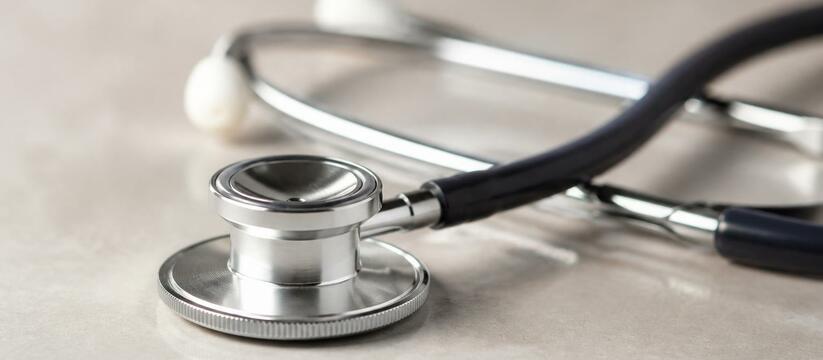 В Магаданскую область поступили 900 доз вакцины...
