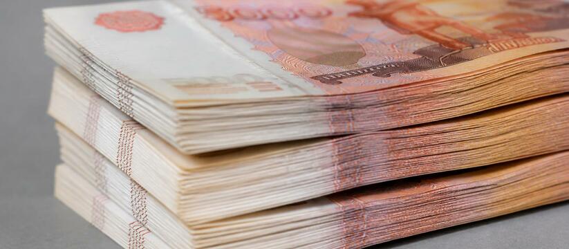 Средняя зарплата в Татарстане почти достигла 100 тысяч рублей Средняя зарплата в Татарстане за семь месяцев 2...