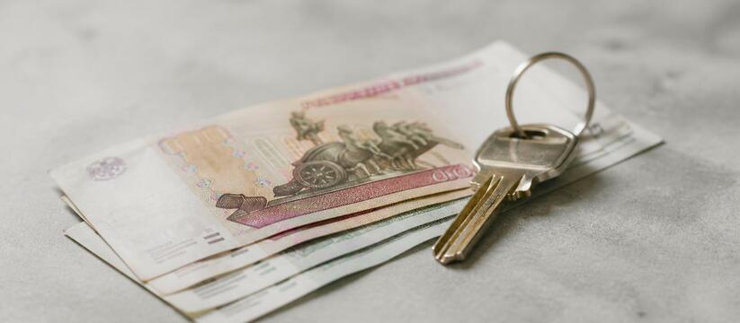 Долги татарстанцев за вторичное жилье превысили 7,5 млрд рублей Долги жителей Татарстана по ипотеке за вторично...