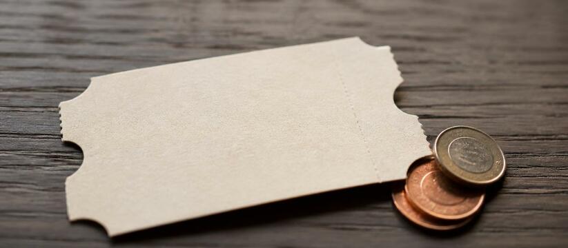 РЖД продали почти 2 млн невозвратных билетов за девять месяцев РЖД за девять месяцев продали почти 2 млн невоз...