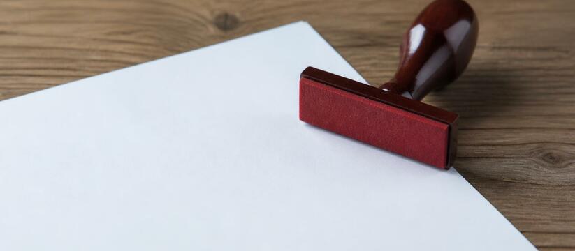 В Татарстане с 2022 года устранили 77 870 реест...