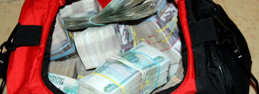 В Татарстане будут судить двух сотрудниц банка, похитивших 40 миллионов рублей с работы