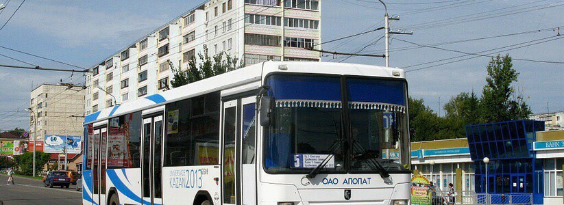 В Альметьевске ввели пересадочный тариф для общественного транспорта