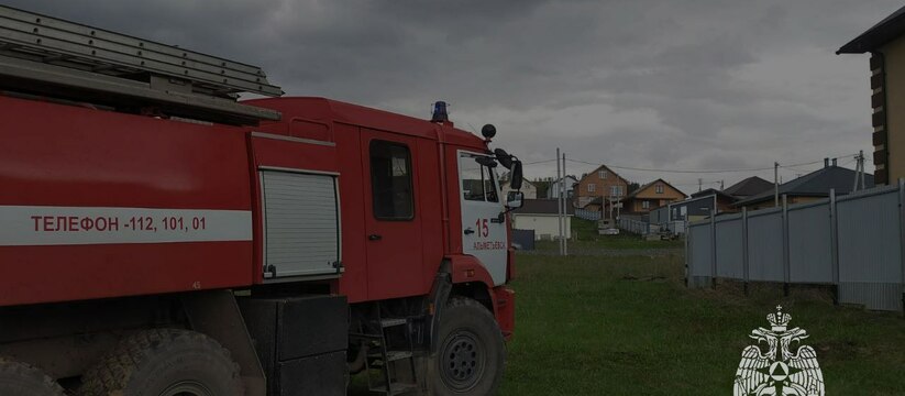 В Альметьевске, в микрорайоне Урсала, произошел...