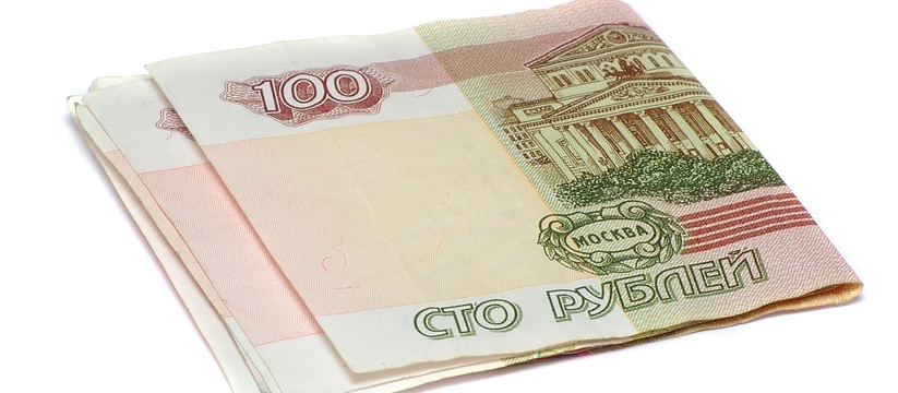 С 1 августа 2025 года в Татарстане некоторые пе...