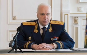 Бастрыкин взял на контроль расследование драки ...