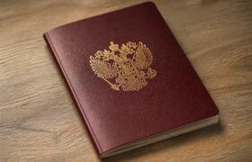 В шесть стран и территорий россияне могут поеха...
