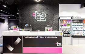 T2 запустила акцию «Кешбэк баллами Плюса» при о...