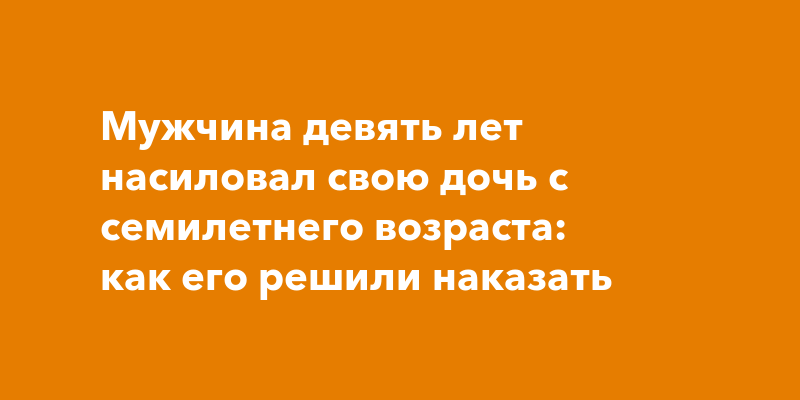 Как правильно отшлёпать девушку в Центре сексуального образования Secrets